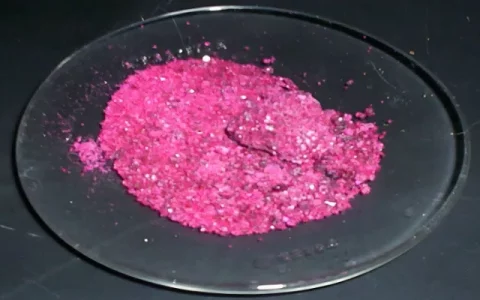 hydrated cobalt chloride